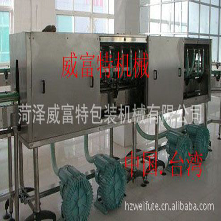 GHR-H 型 隧道式烘干滅菌一體機