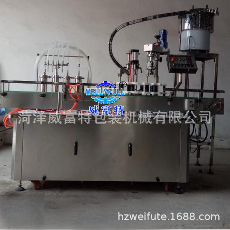 白酒灌裝軋蓋機