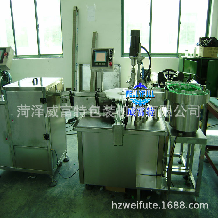 眼藥水灌裝機