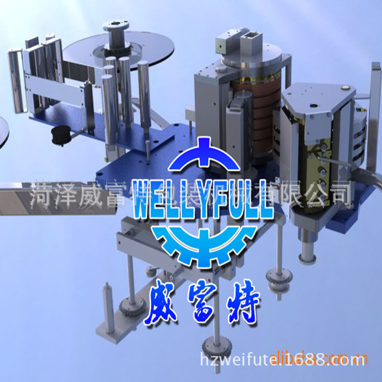 漿糊貼標機