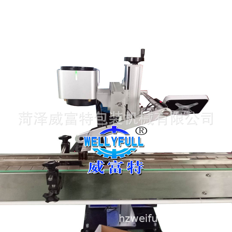 激光打碼機